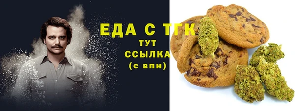 альфа пвп VHQ Баксан