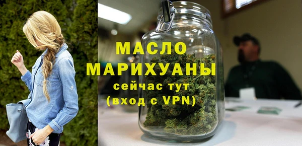 альфа пвп VHQ Баксан