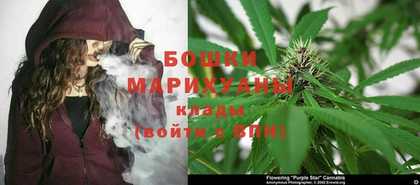 альфа пвп VHQ Баксан