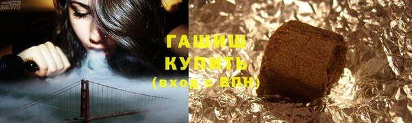 сатива Балахна