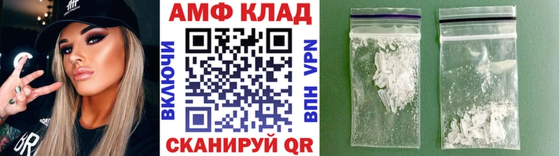 Первитин витя  Ужур 