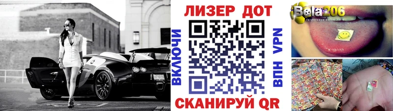 дарк нет Telegram  Ужур  Марки 25I-NBOMe 1500мкг  купить наркоту 