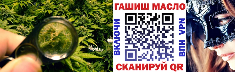 Дистиллят ТГК Wax  дарк нет какой сайт  Ужур  дарнет шоп 